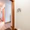 Granite Court by Outpost Whistler