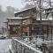 Hillden Lodge &Restaurant