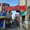 StayC Hotel Myeongdong - Сеул