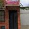 Apartaestudio en Envigado - 恩维加多