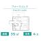 Toki no Yado Naha by Sunrest Resort