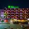ibis Styles Pitesti Arges - 皮特什蒂