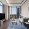 Marriott Executive Apartments Hangzhou - هانغتشو