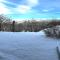 White Mountains Getaway with amazing views! - بارتليت