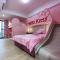 Wujie Childlike B&B - Wujie