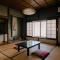 Nunoya Ryokan