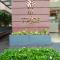 The Trios Hotel