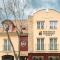 P4W Hotel Residence Szombathely - Szombathely