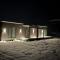 Barn S&S House - 米库利钦