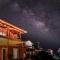 Bello Horizonte