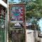 Hostal Casa Taisha
