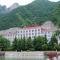 Huashan Xinghe International Hotel