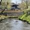 民宿富島 Tomijima Hostel-Traditional japapnese whole house with view of mt fuji - Oshino Hakkai - Oshino