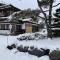 民宿富島 Tomijima Hostel-Traditional japapnese whole house with view of mt fuji - Oshino Hakkai - Oshino