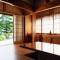 民宿富島 Tomijima Hostel-Traditional japapnese whole house with view of mt fuji - Oshino Hakkai - Oshino