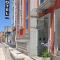 Hotel Crunia I A Coruña