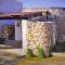 Trullo Don Gabriel