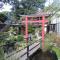 Zen Guest House - Museu do Bonsai