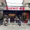 SUNZI BOUTIQUE HOSTEL : ซันซิ บูทีค โฮสเทล