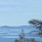 Beach House Yeppoon - ARay at Cooee Bay - Apt A