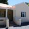 Mieliefontein Karoo Guest Farm - Hanover Road