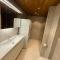 Luxury Ski-in&Out &Private Jacuzzi (Levi Diamonds) - Sirkka