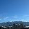 Rila Hills