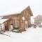 1A Chalet Nest - Grillen, Wandern, Panorama Sauna! - Klippitztorl