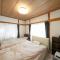 private villa Kitakaruizawa you can enjoy outdoor activities 2 - Saikubo