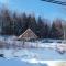 Chalets Garou