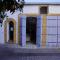 Large Kamara Studio - Nikosia