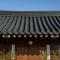 Stay O'on - Gyeongju
