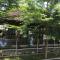 Pohon Purba Resort & Restaurant