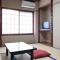 Business Ryokan Iroha