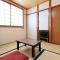 Business Ryokan Iroha