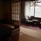 Shibu Onsen Koishiya Ryokan