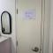 Edusphere Rest & Relax Rooms Suite - 塞贝维