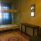 Marco Polo Guest House