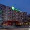 Holiday Inn Express Shanghai Hongqiao NECC by IHG - Šanghaj
