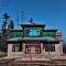 Sheraz Guest House Ziran Gulmarg - Gulmarg