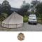 Tanah Merah Glamping Village (TMGV)