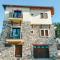 Filimon GuestHouse Villa