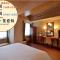 Goodness Hotel