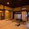 NIPPONIA HOTEL Ozu Castle Town - 大洲