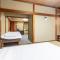 Tabist International Hotel Kaike - Yonago