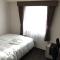 Hotel Alpha-One Takayama Bypass - Takajama