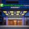 Holiday Inn Express Weifang City Center, an IHG Hotel - Wej-fang