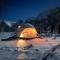 Olden Glamping - One with nature