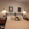 Hostal El Lechuguero