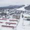 Furano Zone Ski Condo 202喫煙可103禁煙